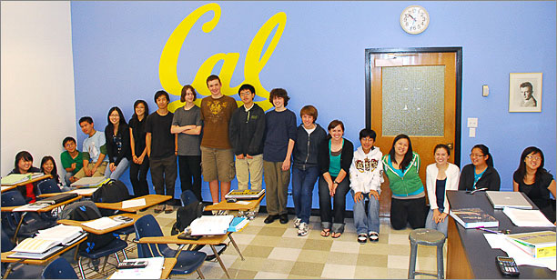 Course photograph